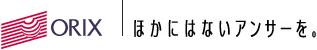 ORIX�b�ق��ɂ͂Ȃ��A���T�[���B