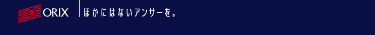 ORIX �b �ق��ɂ͂Ȃ��A���T�[���B