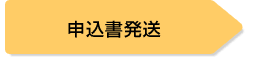 2.�t���b�g35�\��������